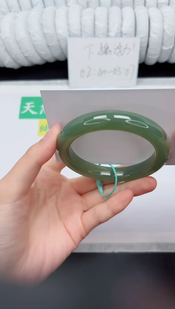 未镶嵌手镯和田玉218-58QS55