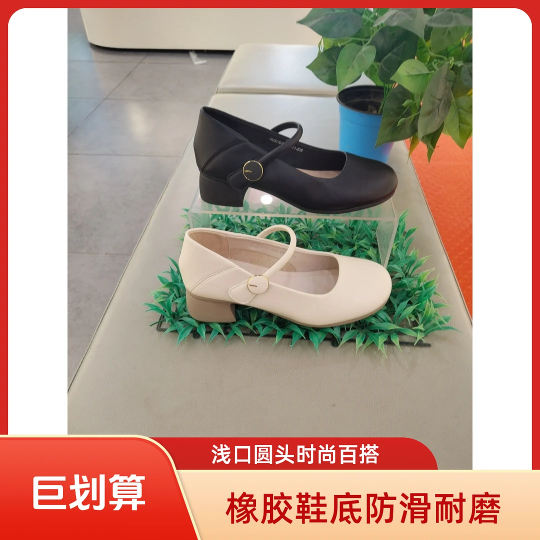 大1018东嫂馨女浅口玛丽珍鞋修面软粗跟一字扣单鞋休闲欧若精灵风