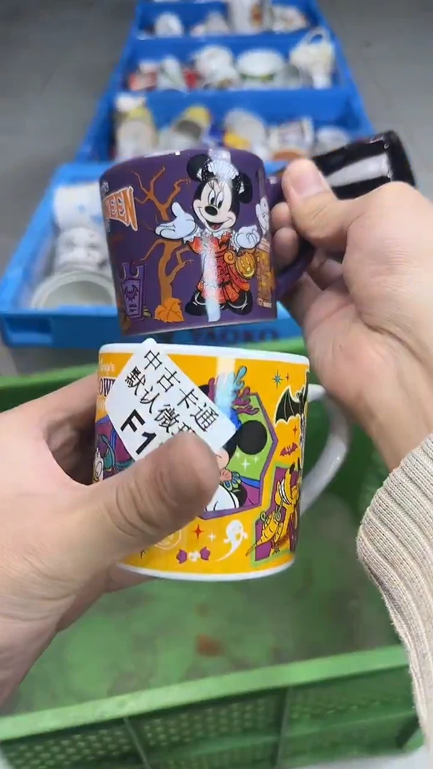 瓷片小*蛋中古卡通默认微瑕175