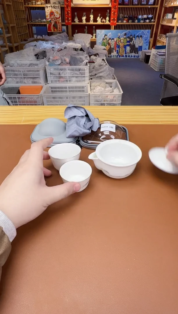 【闪购商品】瓷片瓷制品S11111111111