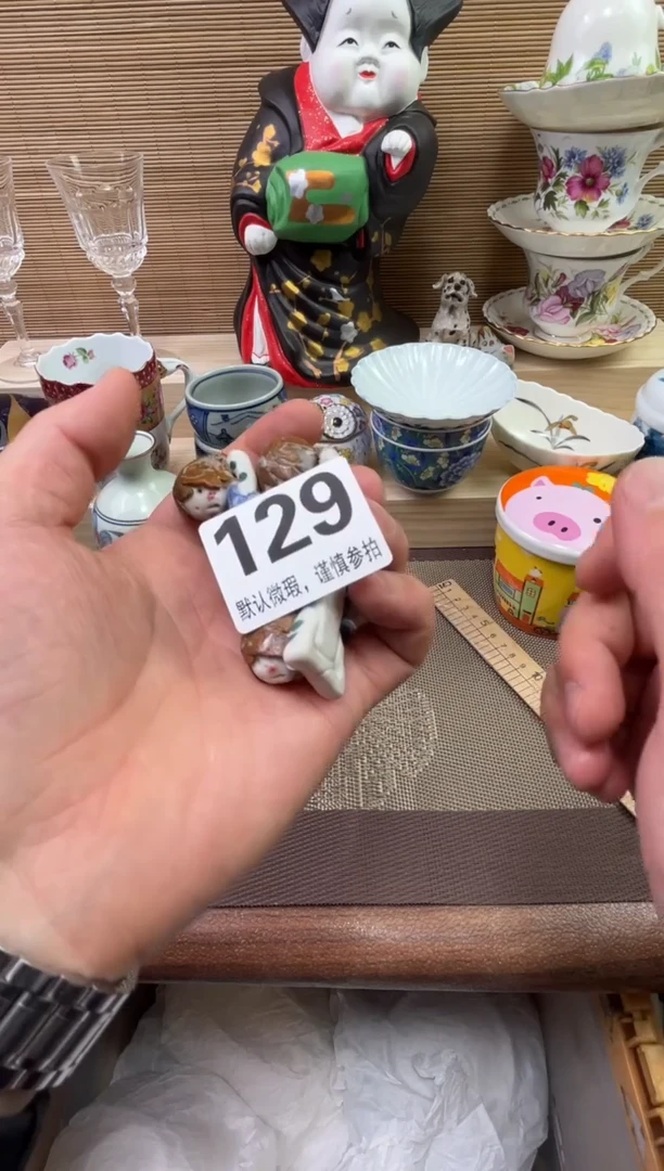 【闪购商品】陶瓷陶瓷陶瓷陶瓷陶瓷