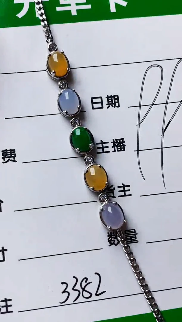 银S925镶嵌戒指翡翠3382