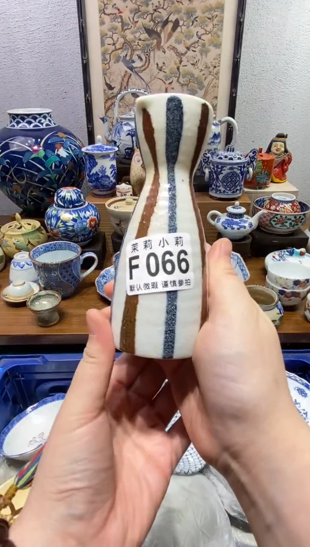 瓷片中****✨茉莉商品一号066