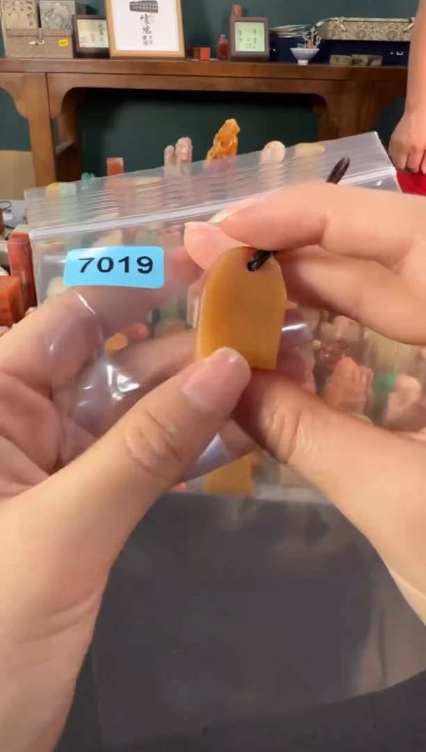 寿山石印石编号编号7019