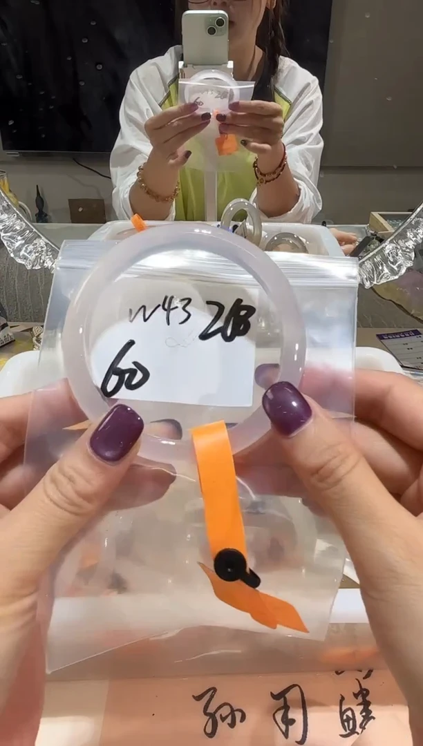 玛瑙/玉髓手镯未镶嵌蔡*W43