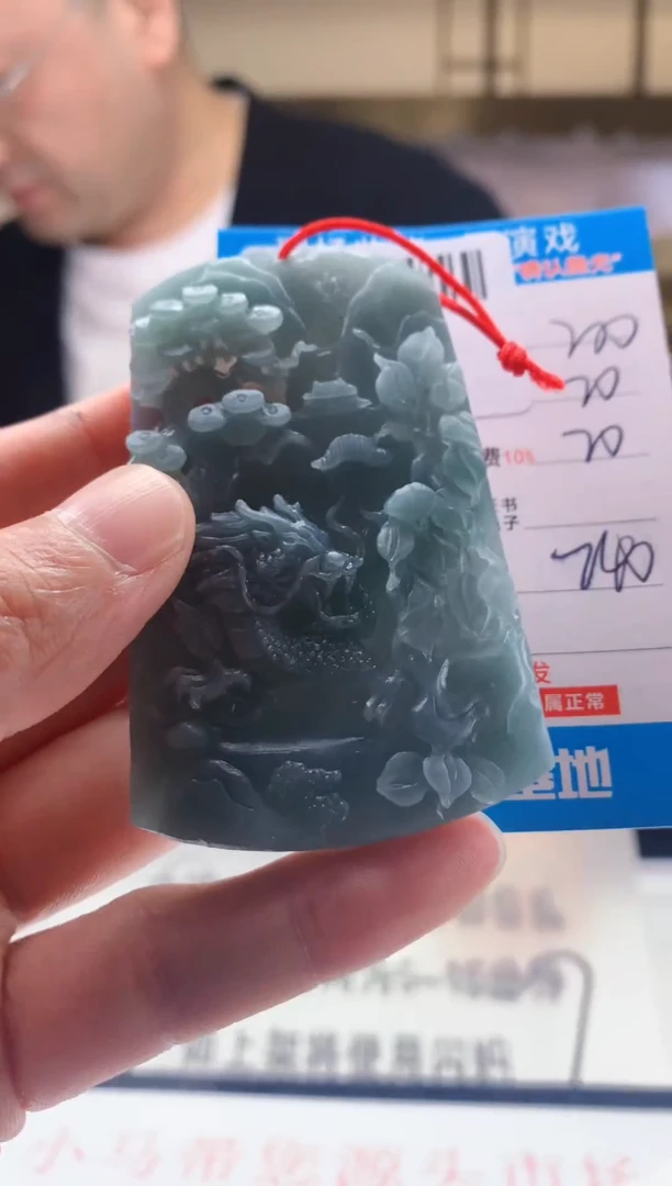 未镶嵌定制翡翠天然翡翠A货拍一发一