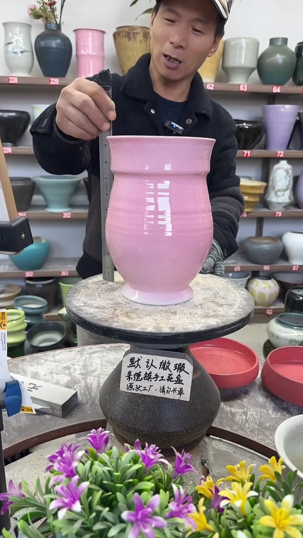 12-15-高24口15瑕-花盆