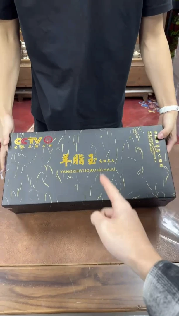 其他其他@@@@@@@@@@不带礼盒