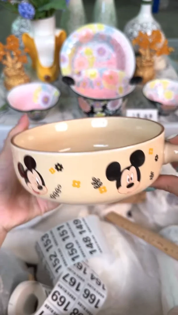 瓷片148默认微瑕15包邮库存1件