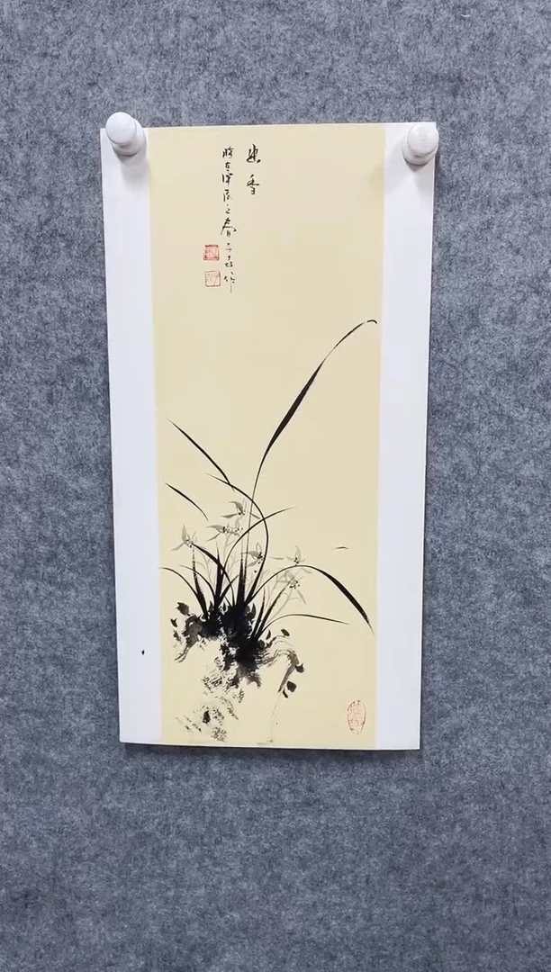 书法志学冰雪书画院甄选