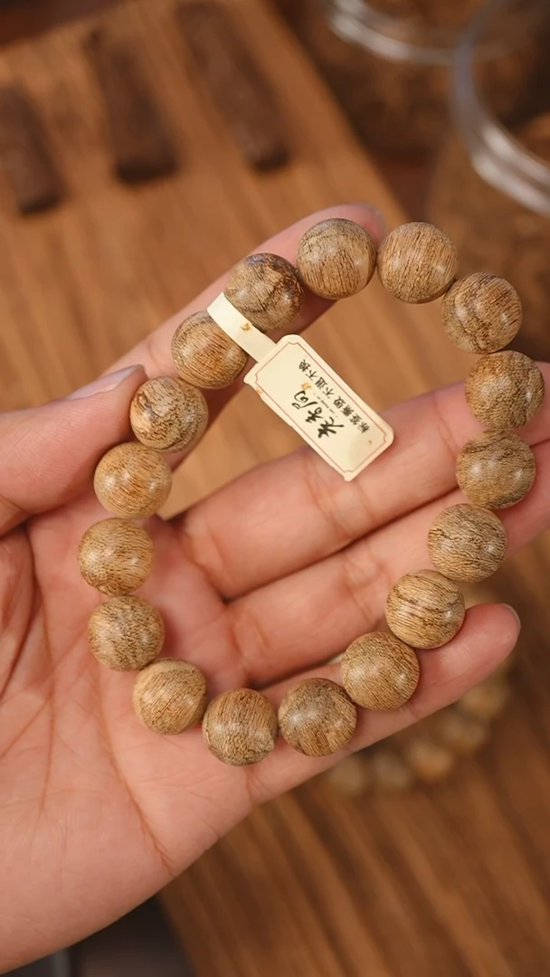 沉香手串文莱蛇皮纹1.35-13克xx1212