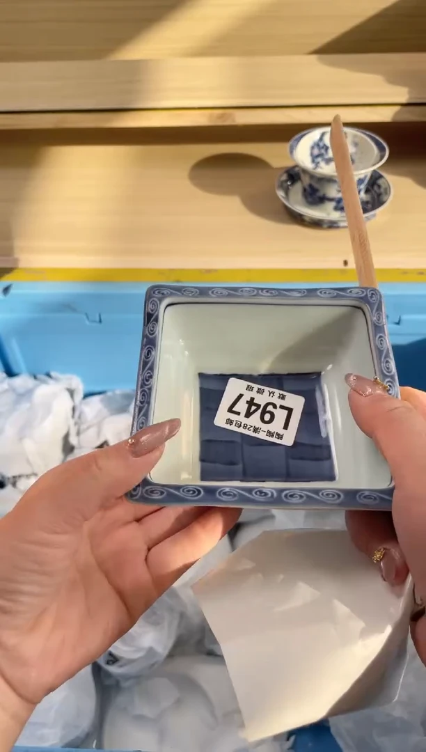 【闪购商品】杯瓷器瓷器瓷器瓷器L947