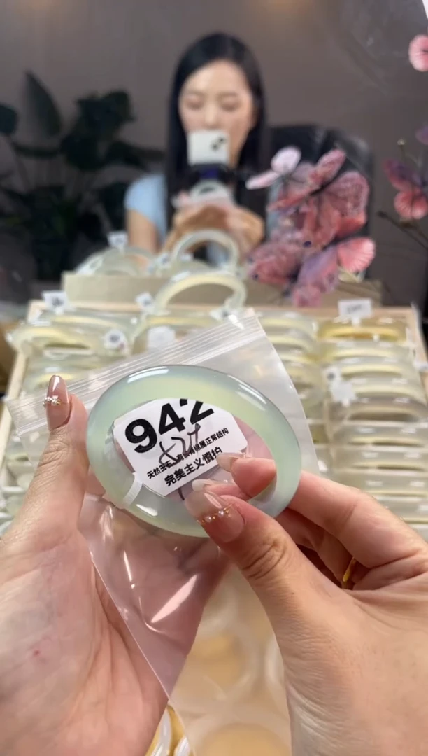 玛瑙/玉髓手镯未镶嵌942