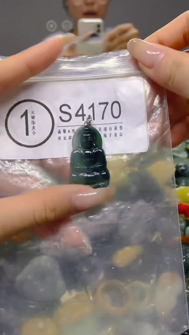 颈饰未镶嵌翡翠/ S /翡翠A货，一件也是批发价