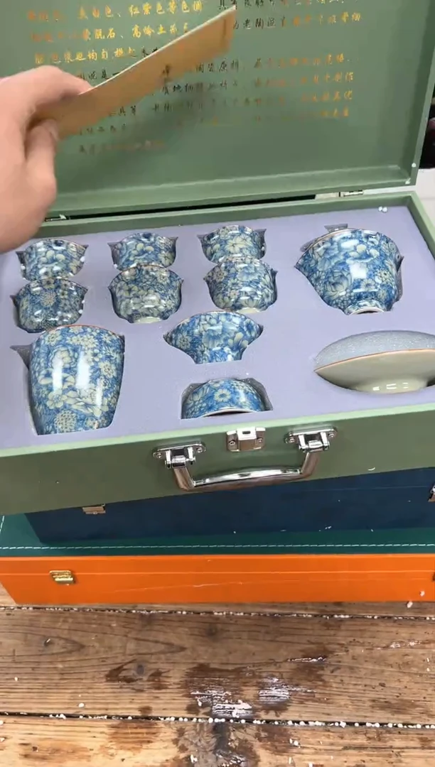 【闪购商品】瓷片乘风茶器商品链接@@