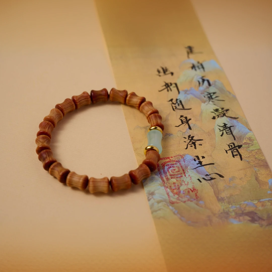 《节节高升》崖柏竹节手串