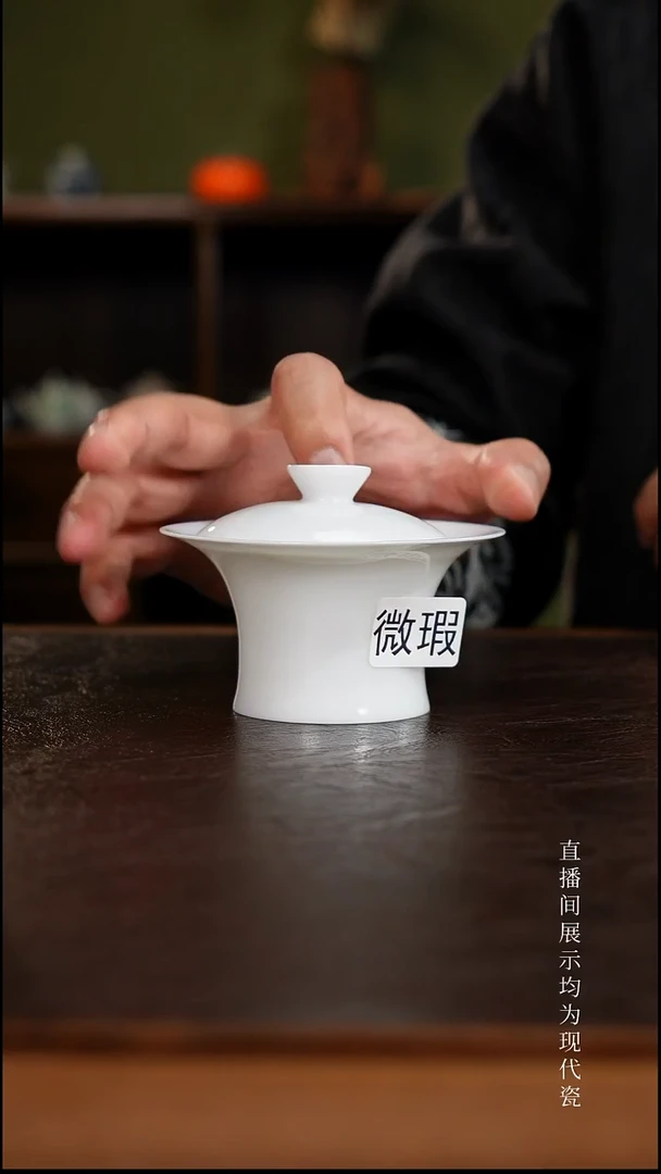 三钰堂茶器直播闪购专属链接（以闪购图片为准）
