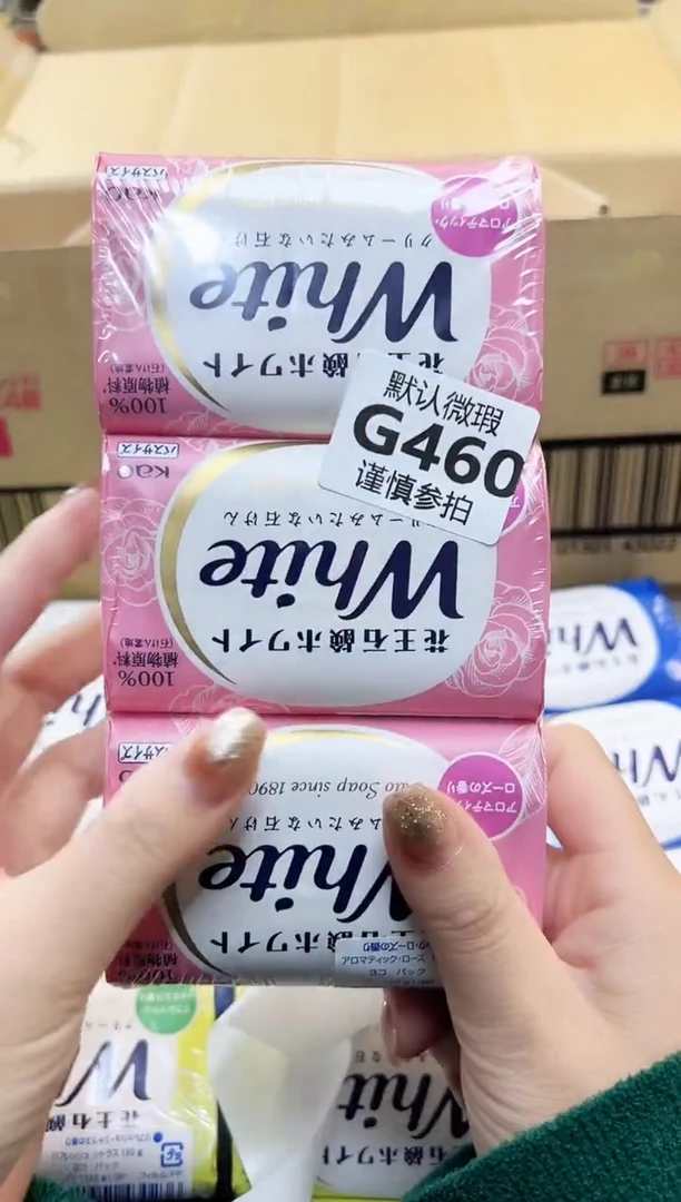 瓷片用****9    460