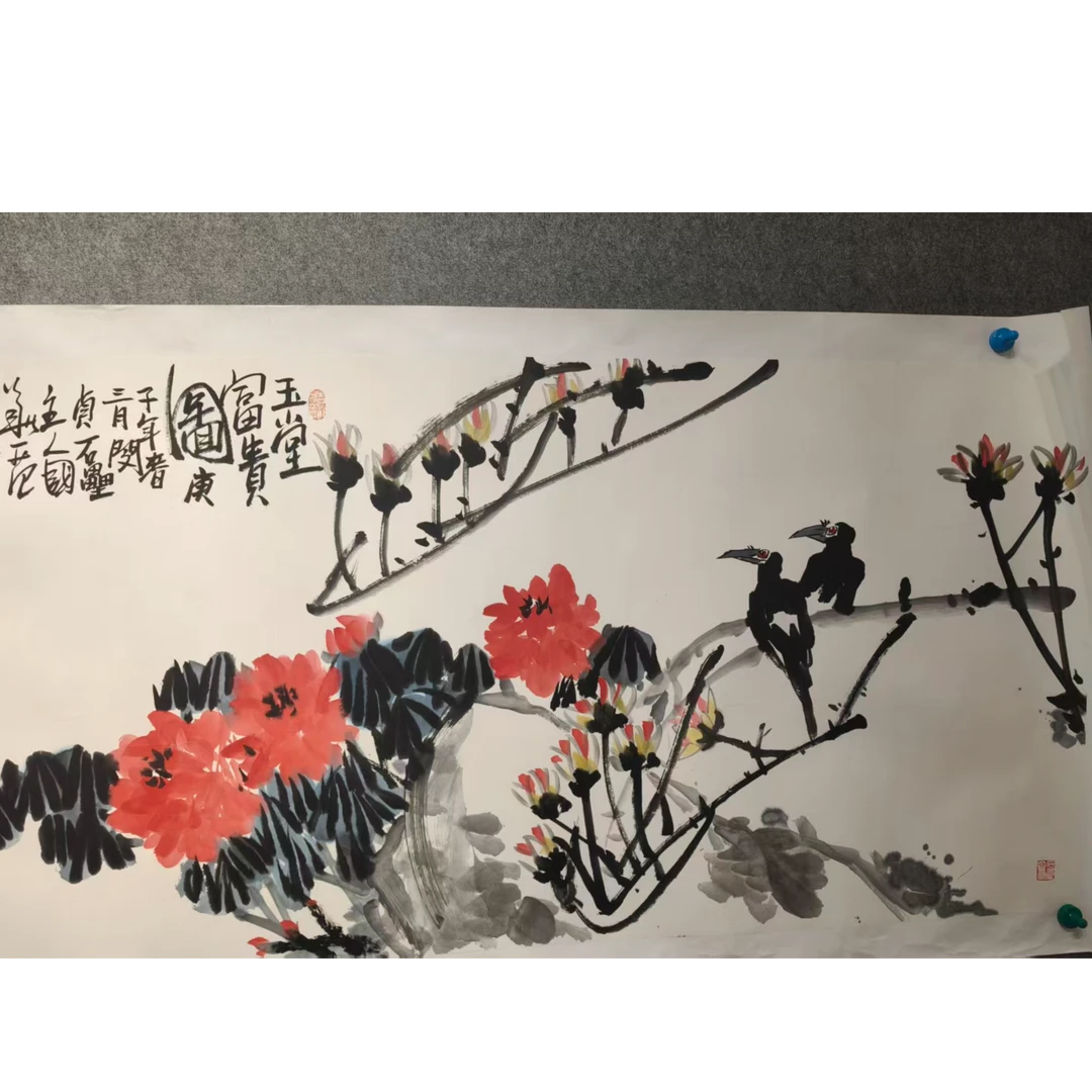 带灯J老师4尺花鸟
