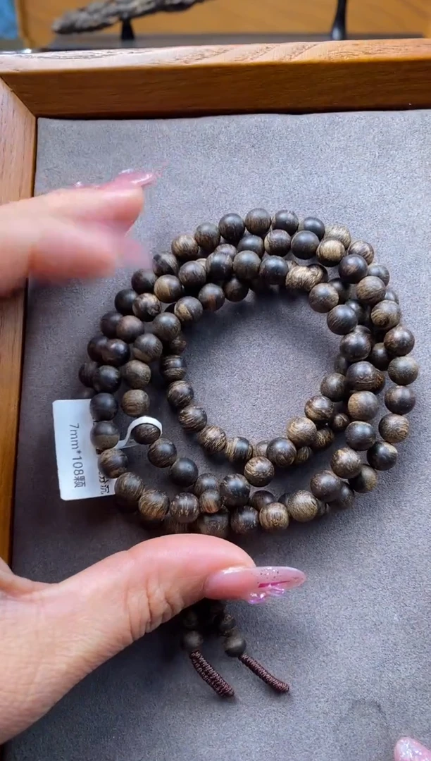 【闪购商品】沉香手串达拉干沉香 手串