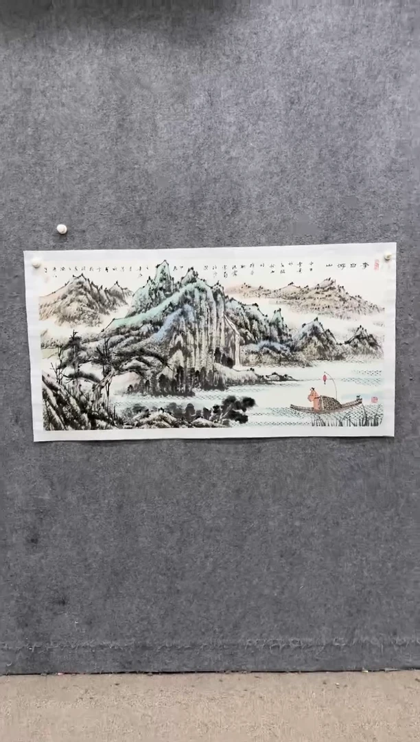 【闪购商品】国画pmw不二轩旗舰店国画WXM20