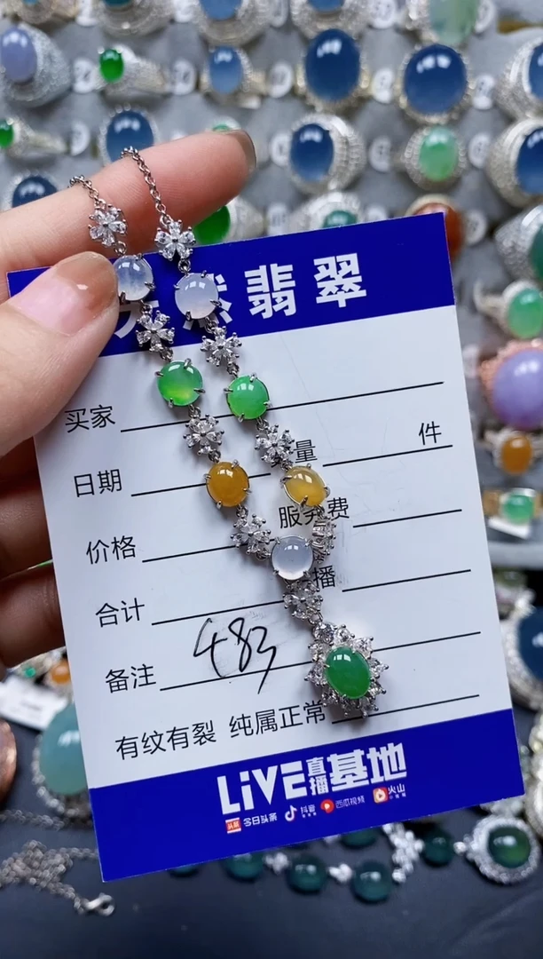 翡翠银S925镶嵌颈饰0483