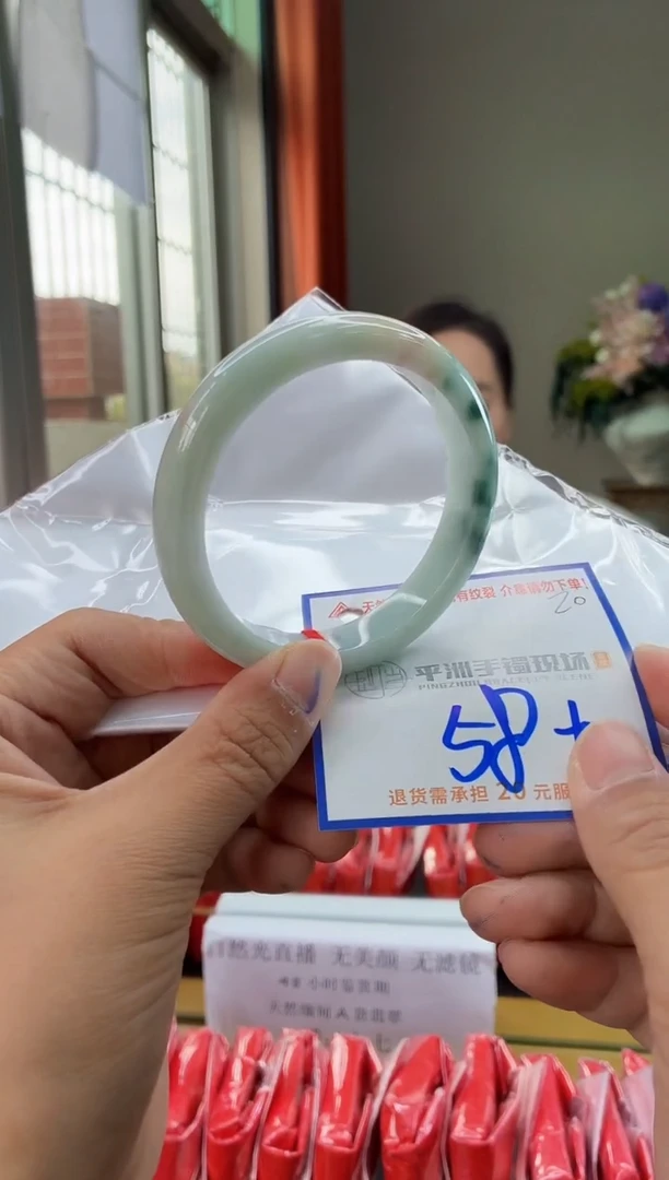 未镶嵌手镯翡翠1111111111111111111111111