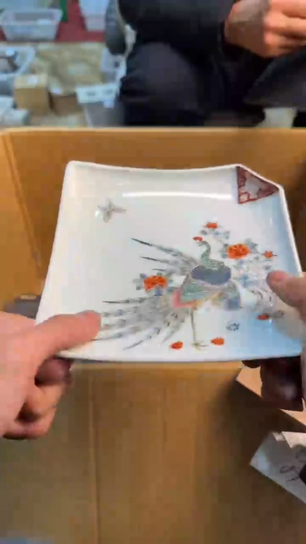 【闪购商品】茶盏8888888888    598