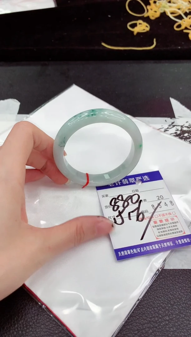 翡翠手镯未镶嵌11111111111111