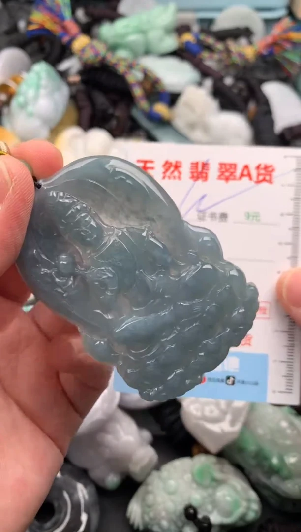 翡翠未镶嵌吊坠(不含链)1