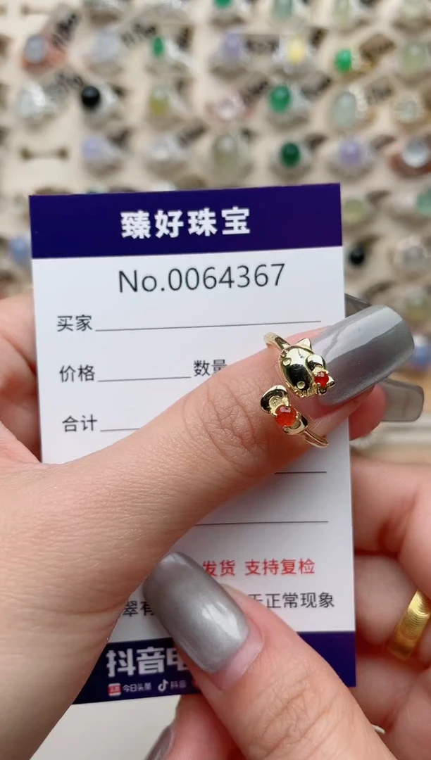 【闪购商品】翡翠戒指银S925镶嵌..........