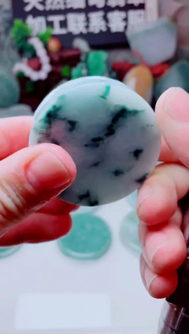 颈饰未镶嵌翡翠2449