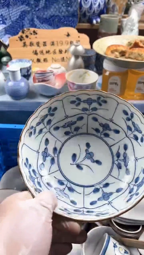瓷片桃**酱英歌瓷器满19.9包邮