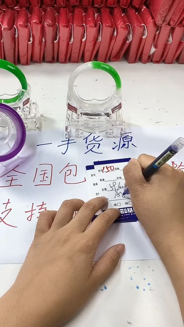 流行美美百搭真实好看直播间150/59-58
