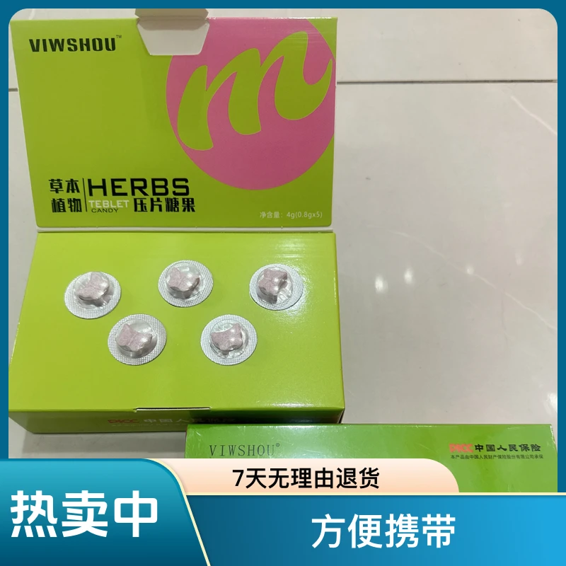15版本(拍一发二)