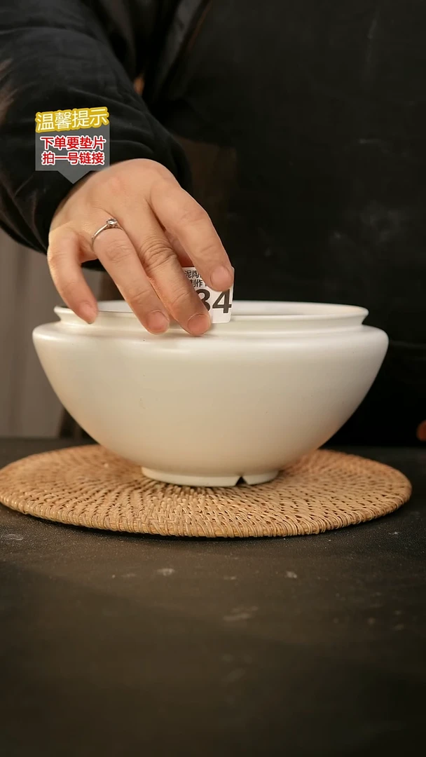 瓷片184内口径约17-18  外高约10