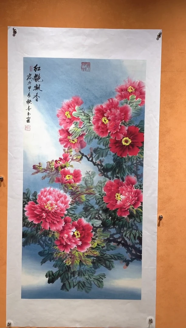 国画刘金玉老师亲笔手绘