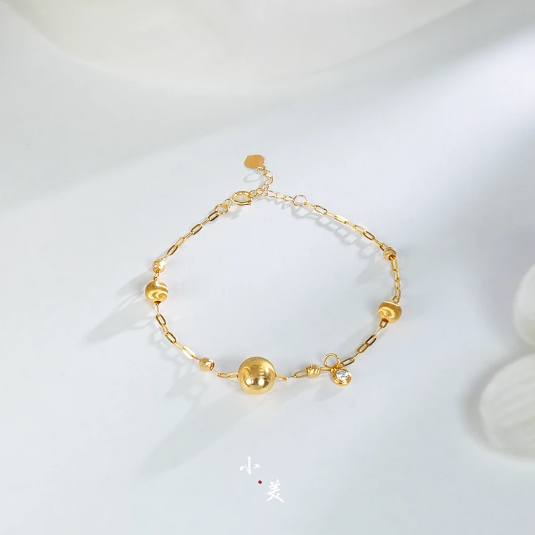 18K金猫眼金珠环环相扣手链 G90077