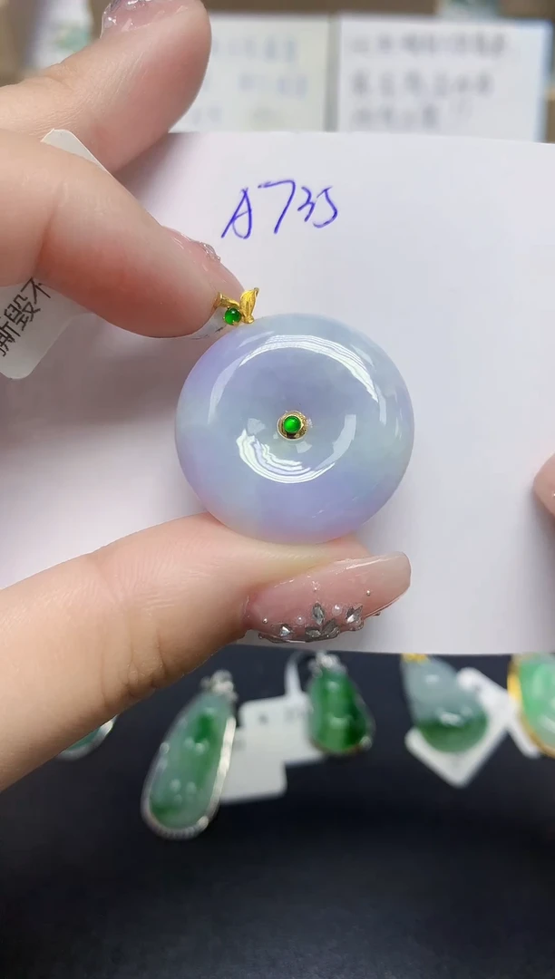 颈饰18K金镶嵌翡翠天然缅甸翡翠A货翡翠百元以上9元证书费自理