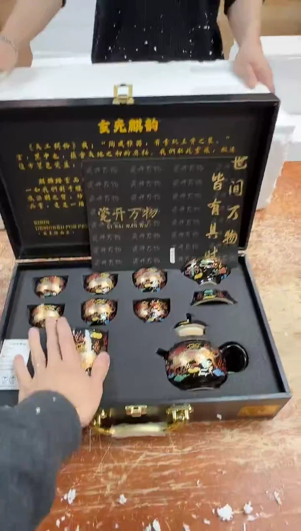 瓷片闪购商品@@@@@@@@
