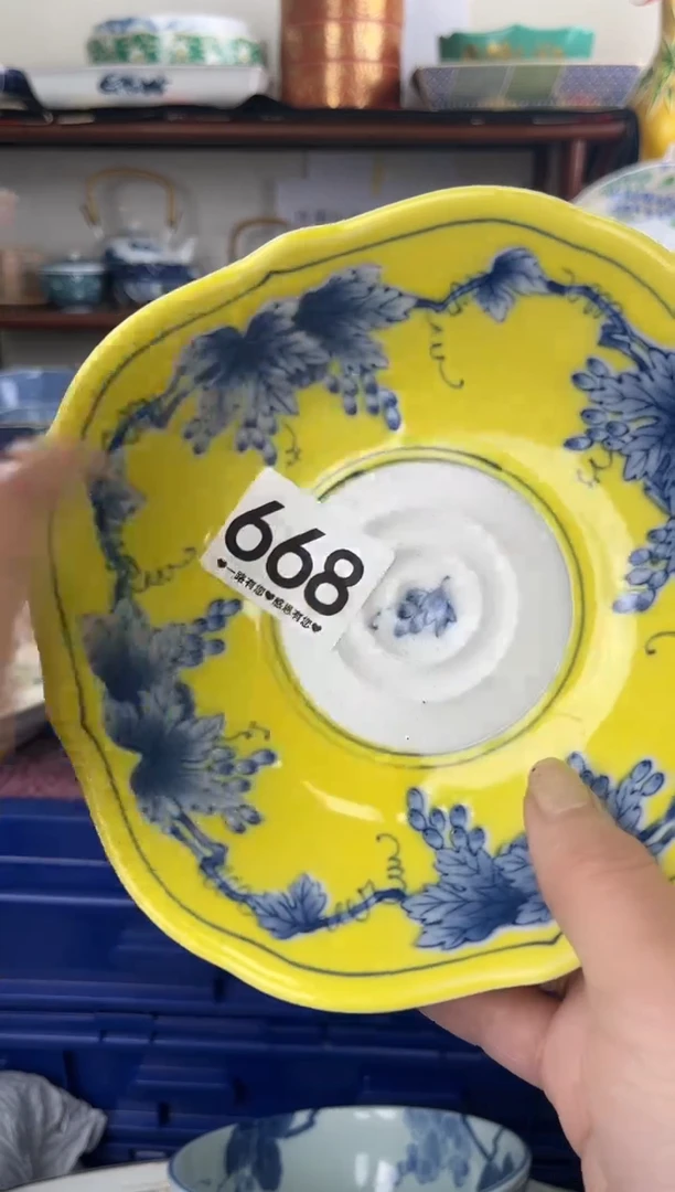 瓷片668.............