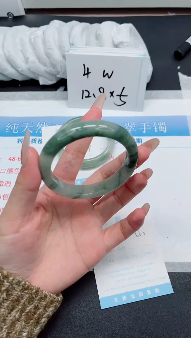 【闪购商品】石英质玉手镯未镶嵌212-56.2