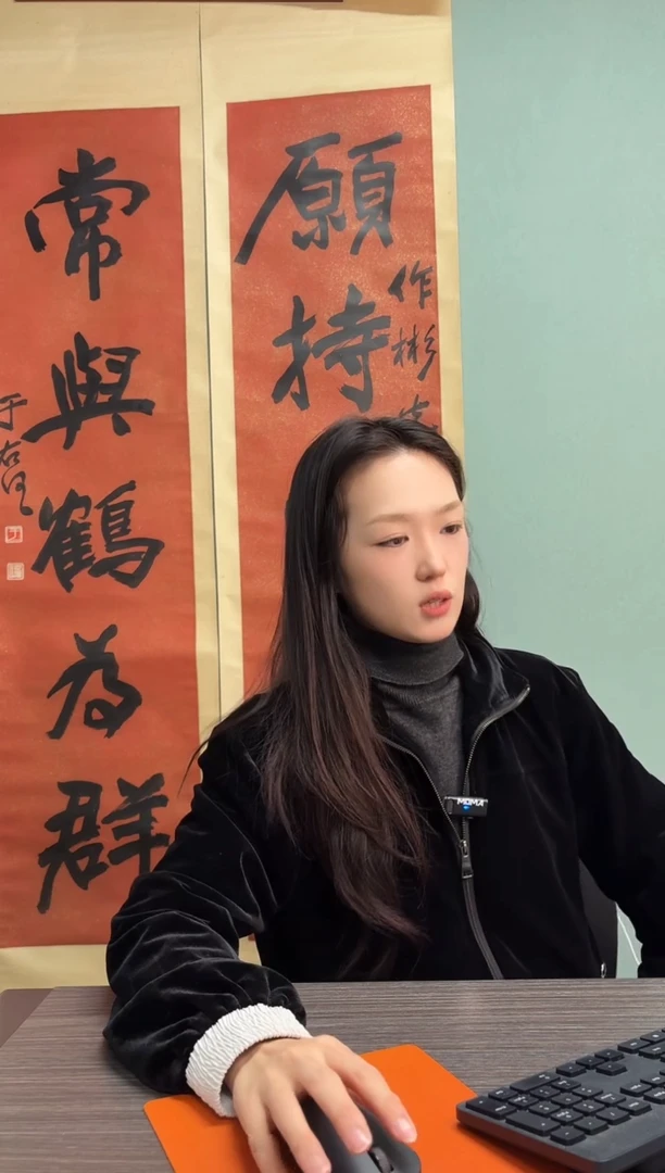 国画哈**G于老师对联