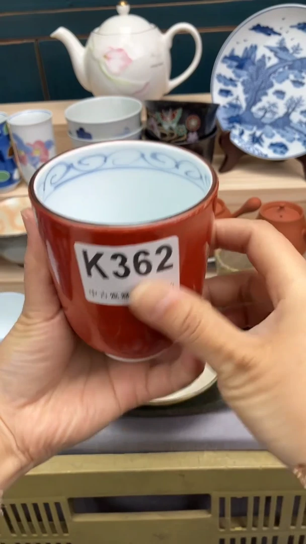 【闪购商品】瓷片K 362 祝您开心 祝您暴富