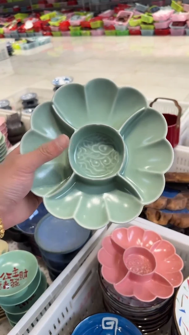 微瑕商品，介意勿拍