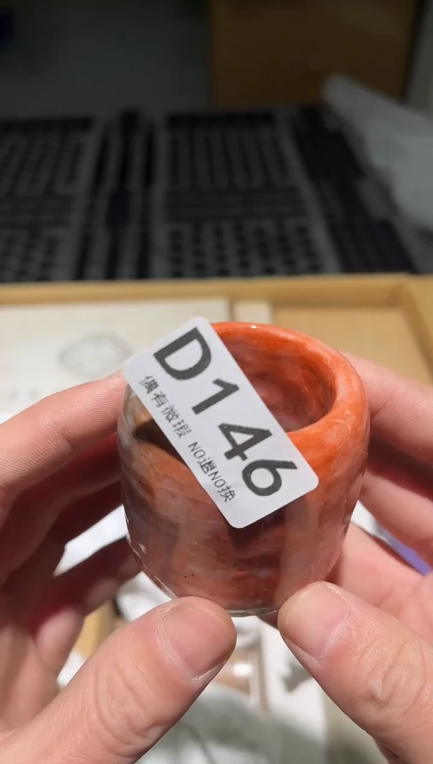 不**生同言阿文中古美术146