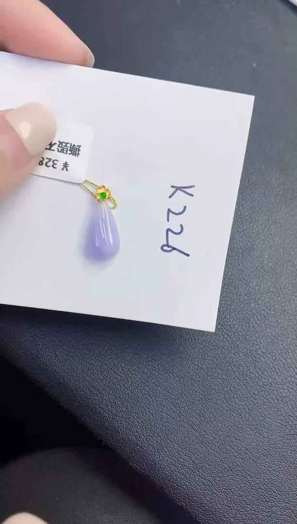 颈饰18K金镶嵌翡翠缅甸天然翡翠A货