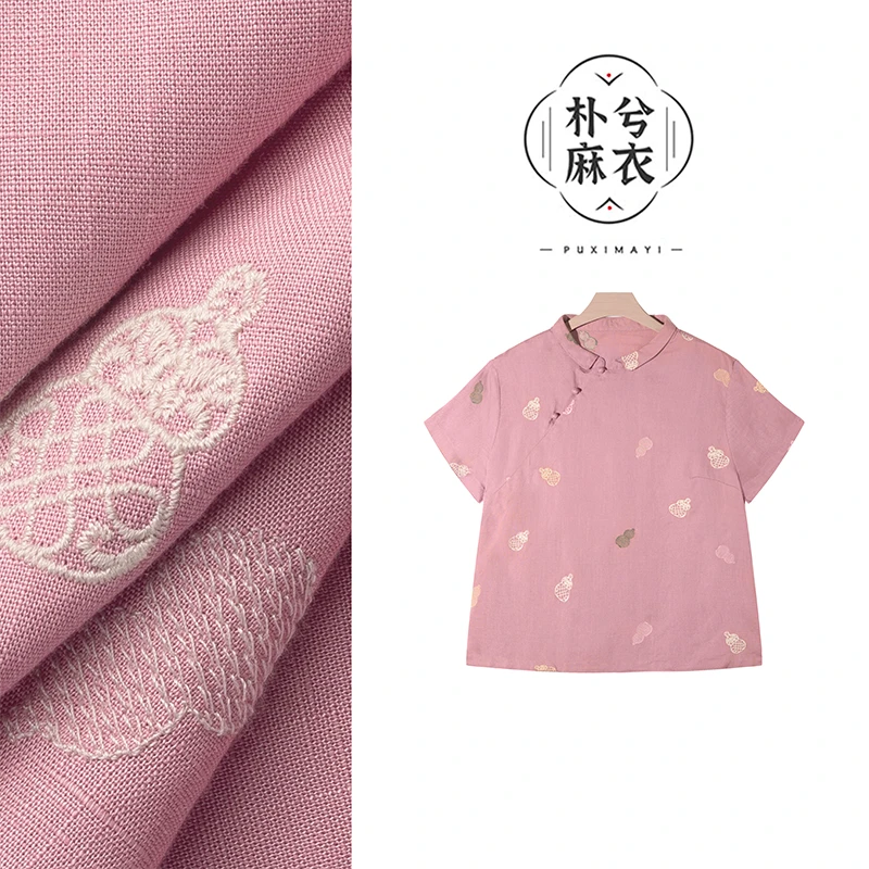 9957【葫芦福禄】朴兮王楠家纯亚麻刺绣葫芦衬衫上衣