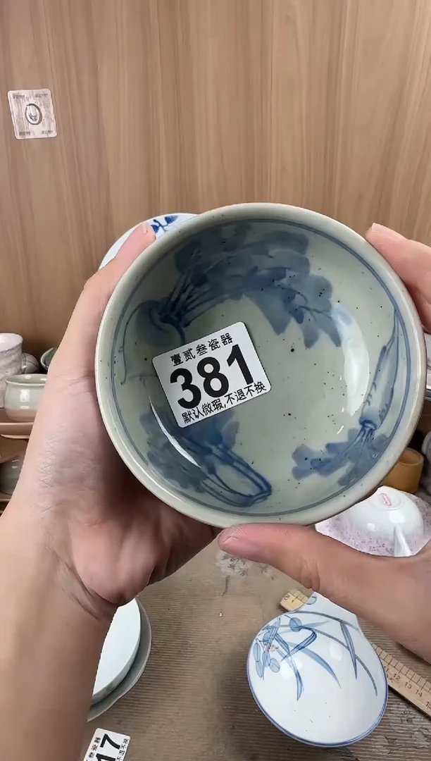 c***l瓷器瓷器瓷器瓷器瓷器