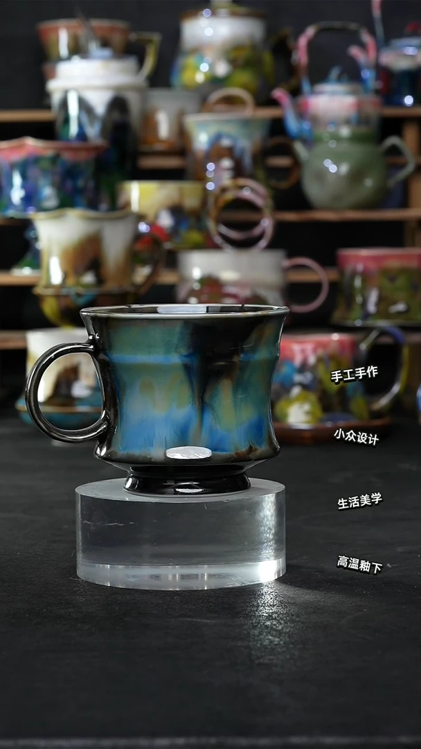 设计师款景德镇森涩手创陶瓷（食品级）775